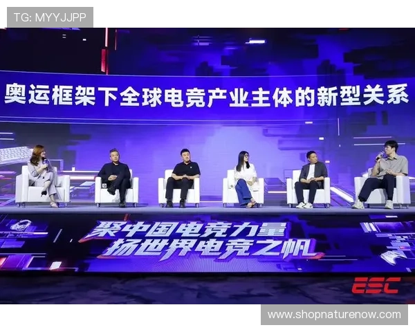 完美电竞线上登陆助力电竞行业创新发展，推动电竞生态繁荣