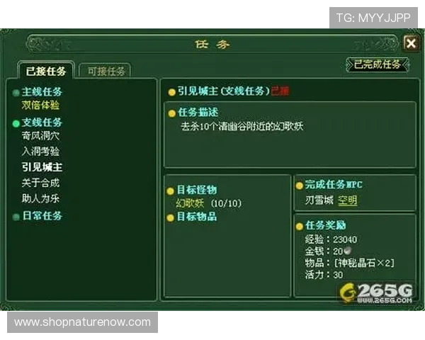 优发官网新手攻略全方位指导助你轻松上手畅玩游戏