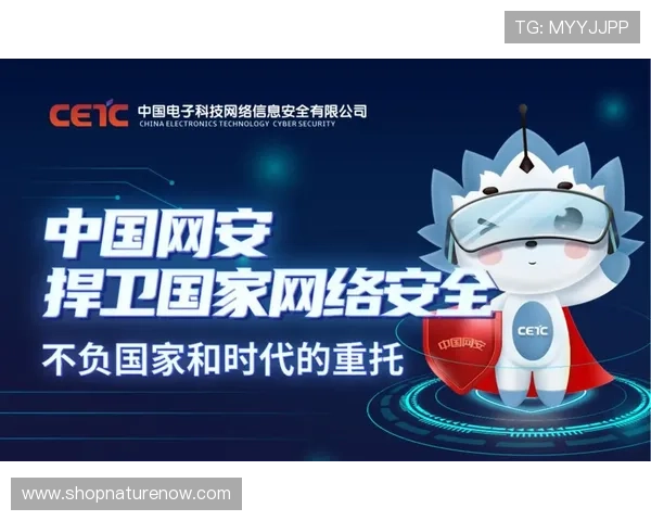 开云真人手机版采用先进技术保障用户信息安全，赢得广大用户的信赖与支持