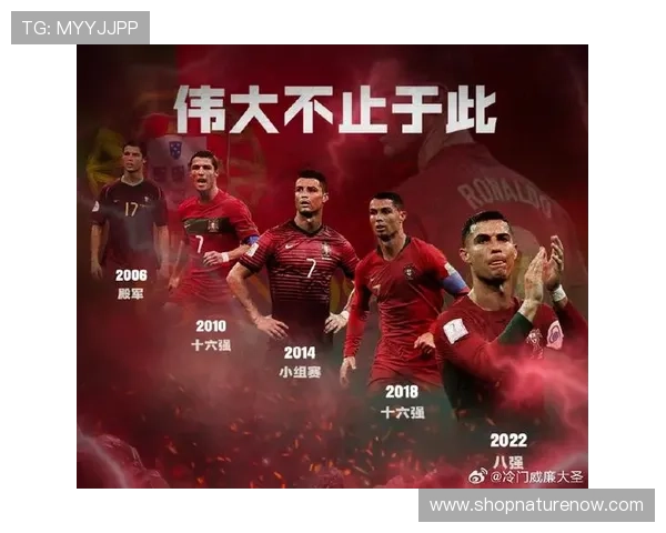 探索世界杯历史射手榜第1名的背后故事，了解这位传奇球员的辉煌成就