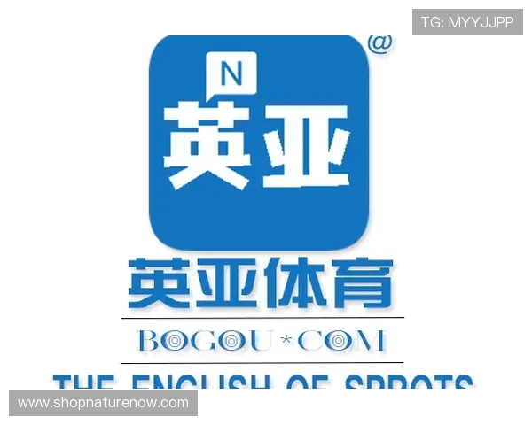 英亚体育平台官网提供的丰富体育赛事直播与投注服务全面介绍与使用技巧