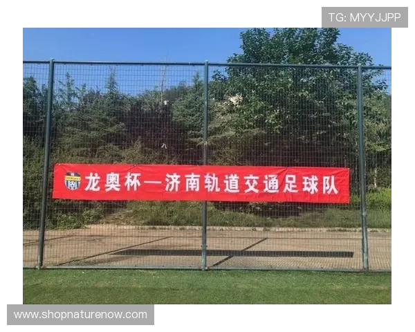 龙8体育官网赛事直播预告，精彩瞬间不容错过