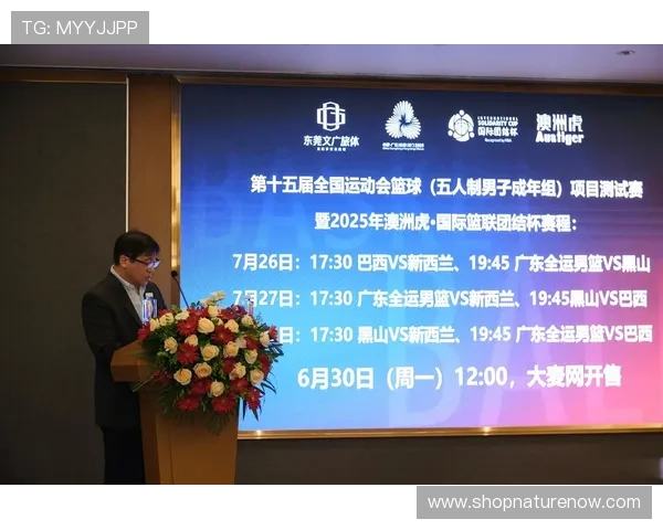 9393体育网详细介绍各类体育赛事的赛程安排与精彩瞬间回放